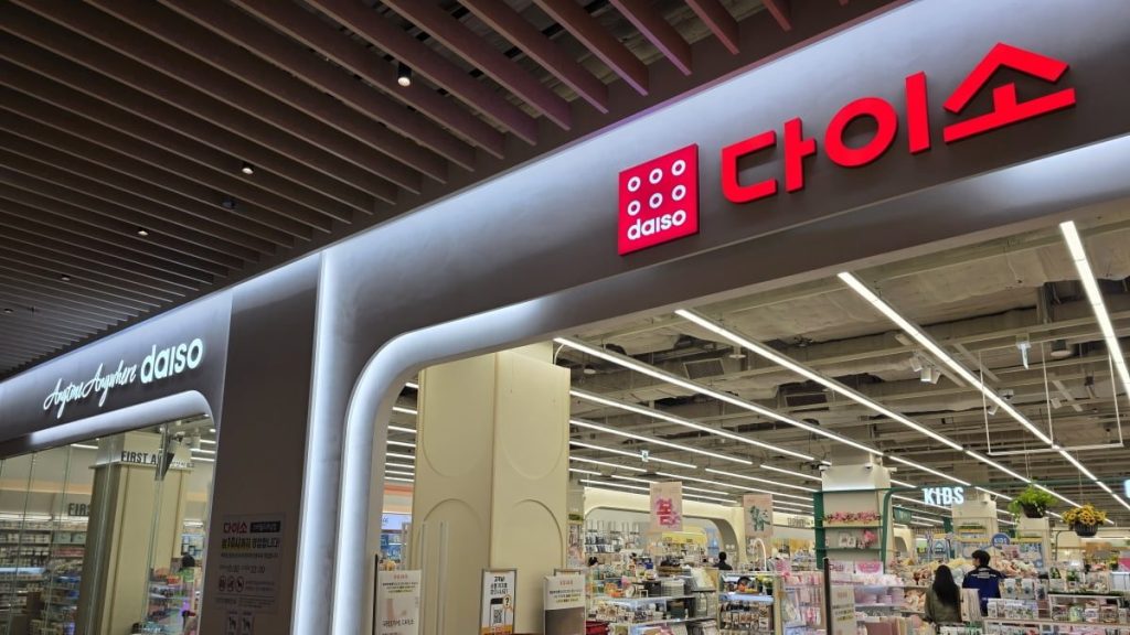 Korea Daiso VS Japan 100-Yen Shop