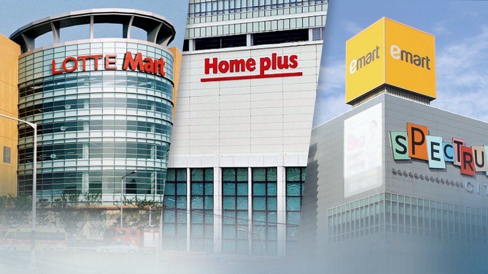 how-to-score-big-at-korean-supermarket-sales