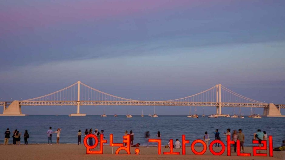 Complete Busan Travel Guide