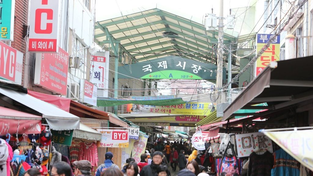Must-Do in Busan
